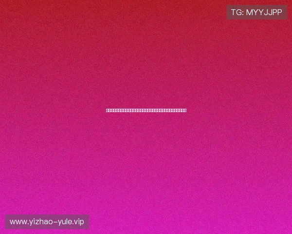 赏金女王助力世界杯：女性运动员如何通过奖金激励提升比赛水平与关注度