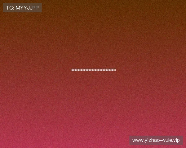 任你博娱乐为用户呈现世界杯赛场内外的精彩故事与明星球员专访